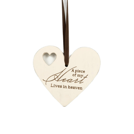 4" Wood Heart shape ornament (HEART), Sympathy Gift - 910020